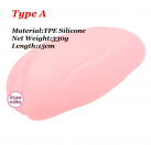 Чоловічий мастурбатор. Силікон. photo 4