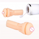 Мужской мастурбатор. Силикон. photo 5