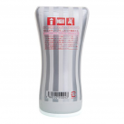 Чоловічий мастурбатор TENGA Силікон. photo 3