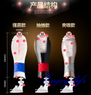 Мастурбатор із потужною вібрацією photo 1