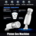 Мастурбатор вагіна з обертанням, висувний photo 6