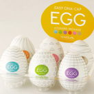 Чоловічий мастурбатор. Яйце. Силікон. photo 3