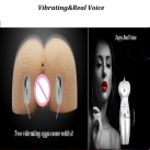 Чоловічий мастурбатор. Вібраційний. photo 1