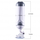 Чоловічий мастурбатор. Вібраційний. photo 1