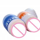 Чоловічий мастурбатор. Силікон. photo 1