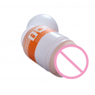 Чоловічий мастурбатор. Силікон. photo 2