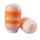 Чоловічий мастурбатор. Силікон. photo 5