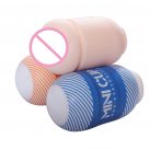 Чоловічий мастурбатор. Силікон. photo 4