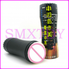 Мастурбатор мужской. Вибрационный.  photo 2