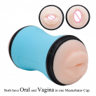 Мастурбатор вагина и ротик ORISSI  photo 2