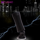 Мастурбатор мужской. На присоске. Вагинальный имитатор. photo 1