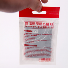 Вагіна + мастило SiYi photo 1