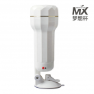 Мужской мастурбатор на присоске реалистичной вагиной, USB аккумулятор photo 1