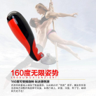 Мастурбатор мужской. Электрический. USB зарядка. photo 1