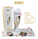 Мастурбатор чоловічий. Вібраційний. 10 режимів. USB заряджання. photo 5