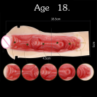 Мастурбатор чоловічий. З вібрацією. photo 1