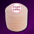 Мастурбатор вагина Thrusting Masturbation photo 4