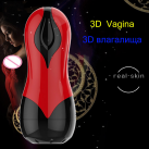 Мастурбатор 3D LYY093 для анального или вагинального секса, 2 вида photo 6