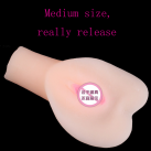 Мастурбатор вагина photo 1