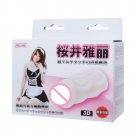 Силіконовий мастурбатор Baile photo 1