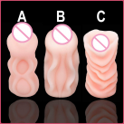 Вагины 4D из силикона для мастурбации, 3 вида photo 2