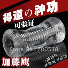 Мастурбатор мужской для продления эрекции photo 1