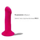 Двошаровий ділдо з вібрацією Adrien Lastic Hitsens 2 Pink, відмінно для страпона, макс діаметр 4 см photo 4
