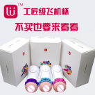 Мужской мастурбатор с функцией всасывания photo 6