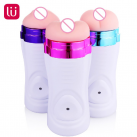 Мужской мастурбатор с функцией всасывания photo 2