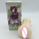 Мастурбатор чоловічий. Силікон. photo 2