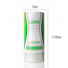 Мастурбатор NANO с вибропулей photo 4