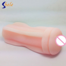 Мастурбатор чоловічий. Силікон. photo 1