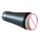 Мужской мастурбатор BAILE с вибрацией для вагинального секса photo 5