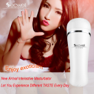 Интерактивный мастурбатор Secwell с вибромеханизмом  photo 1