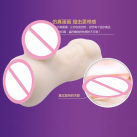 Мягкий реалистичный мастурбатор для мужчин photo 5