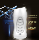 Мастурбатор з 2 віброкулями, 20 режимів стимуляції photo 4