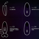 Мастурбатор мужской. Реалистичный. Автоматический. Силикон. photo 1