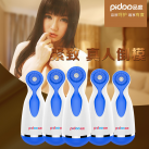 Мастурбатор силиконовый вагина с вибрацией photo 1