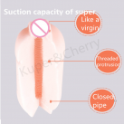 Мастурбатор вагина в виде яйца photo 5