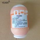 Мастурбатор вагина в виде яйца photo 1