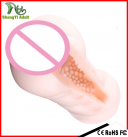 Мастурбатор чоловічий. Силікон. photo 1