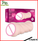 Мастурбатор чоловічий. Силікон. photo 3