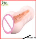 Мастурбатор чоловічий. Силікон. photo 5