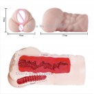 Мастурбатор чоловічий. Силікон. photo 3