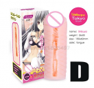 Мастурбатор мужской. Силикон. photo 5