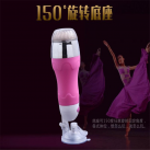 Мастурбатор вагіна з вібрацією JJA photo 1