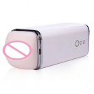 Чоловічий мастурбатор з голосом та вібрацією photo 3