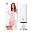 Чоловічий мастурбатор з голосом та вібрацією photo 4