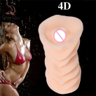 Мастурбатор вагина photo 2