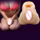 Мастурбатор для мужчин. Реалистичный. Силикон. photo 6